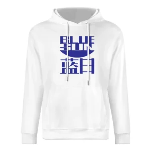 Blue Sun Corporation Logo Firefly Sci Fi Fan TV Movie European Size Men Hoodie