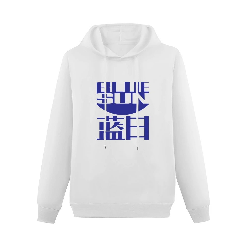 Blue Sun Corporation Logo Firefly Sci Fi Fan TV Movie Men Hoodie Without Pocket