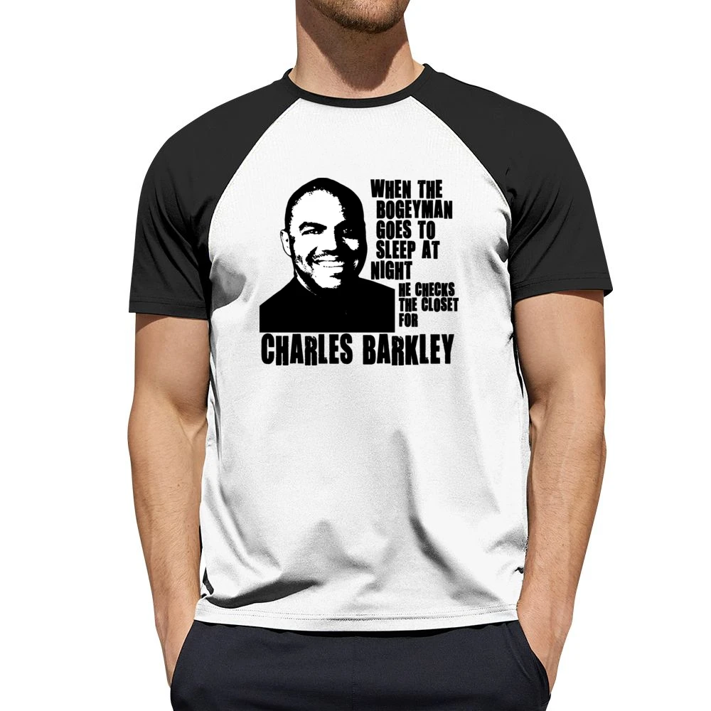 Charles Barkley Boogeyman Basketball Legend Men Short Sleeve T-Shirt