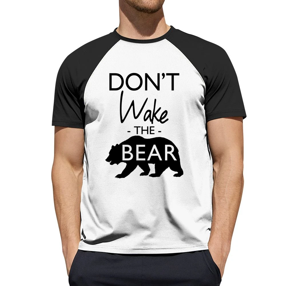 Dont Wake The Bear Funny Sleep Lover Graphic Men Short Sleeve T-Shirt