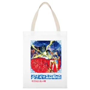Fire Emblem Nes Nintendo Old School Retro Video Game Japanese Fan Dist White Canvas Tote Shopping Bag