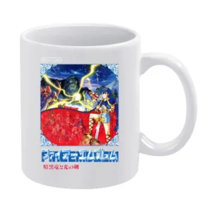 Fire Emblem Nes Nintendo Old School Retro Video Game Japanese Fan Dist White Mug