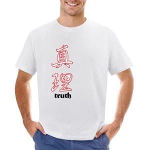 Gorf Video Game Retro 80s Asian Size Men T-Shirt
