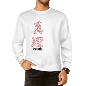 Gorf Video Game Retro 80s European Size Pullover Sweater