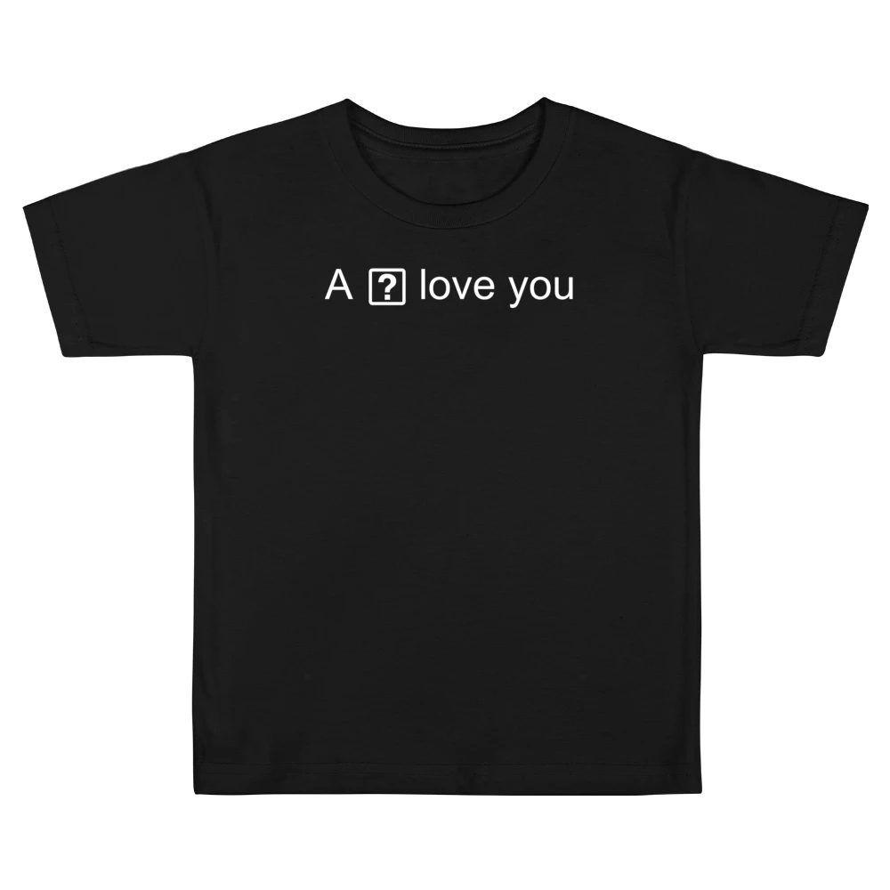 I Love You Ios Question Mark Box Iphone Autocorrect Glitch Funny Tshir Kids Boys Girls T-Shirt
