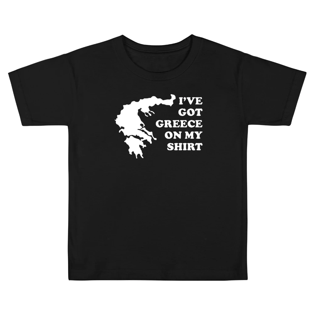 I've Got Greece On My Shirt Funny Kids Boys Girls T-Shirt