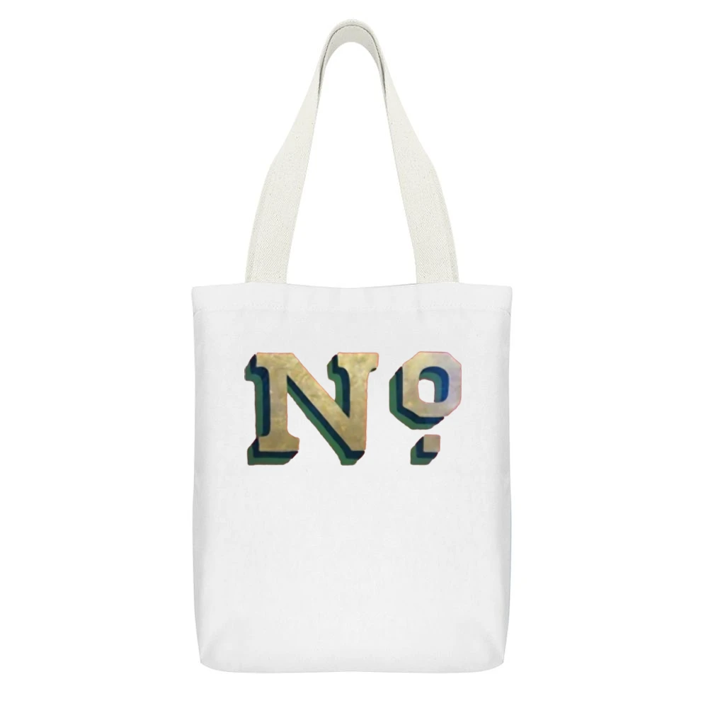 No Just No word text White Canvas Tote Shopping Bag With Interior Pocket