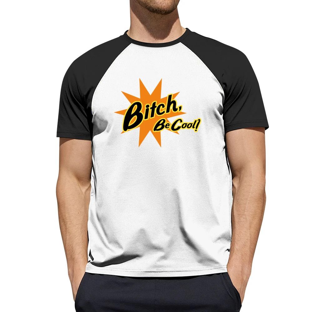Pulp Fiction Be Cool Quote Men Short Sleeve T-Shirt