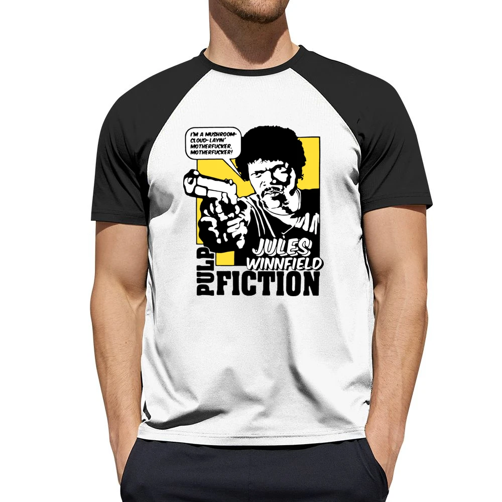 Pulp Fiction Eziekiel Quote Men Short Sleeve T-Shirt