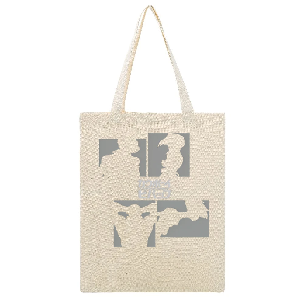Spike faye Radical Ed Jet Black Bebop space ship crew member the cowbo Beige Canvas Tote Shopping Bag