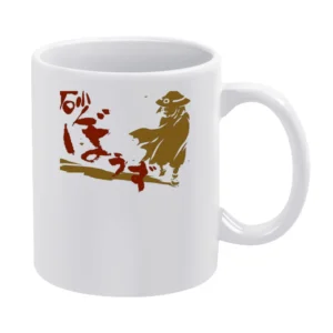 The Deser punk anime manga White Mug