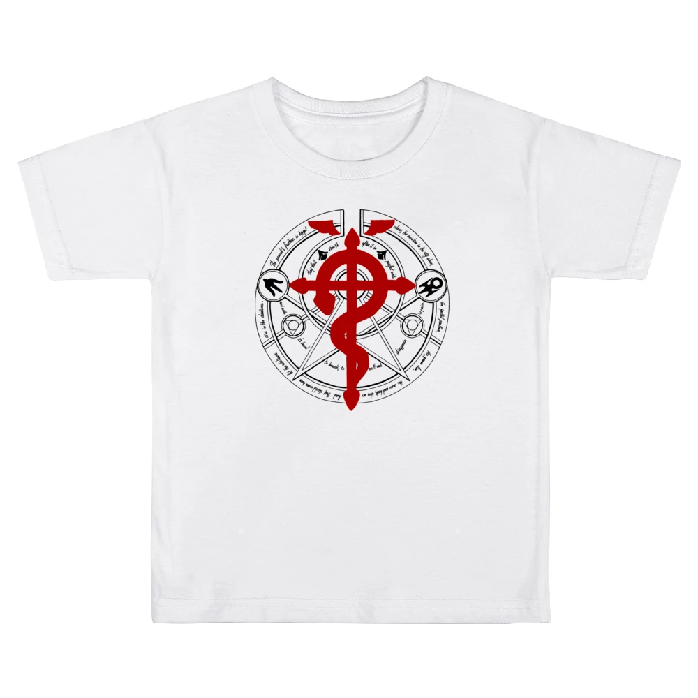 Transmutation circle alchemy Fullmetal Alchemist anime manga Kids Boys Girls T-Shirt