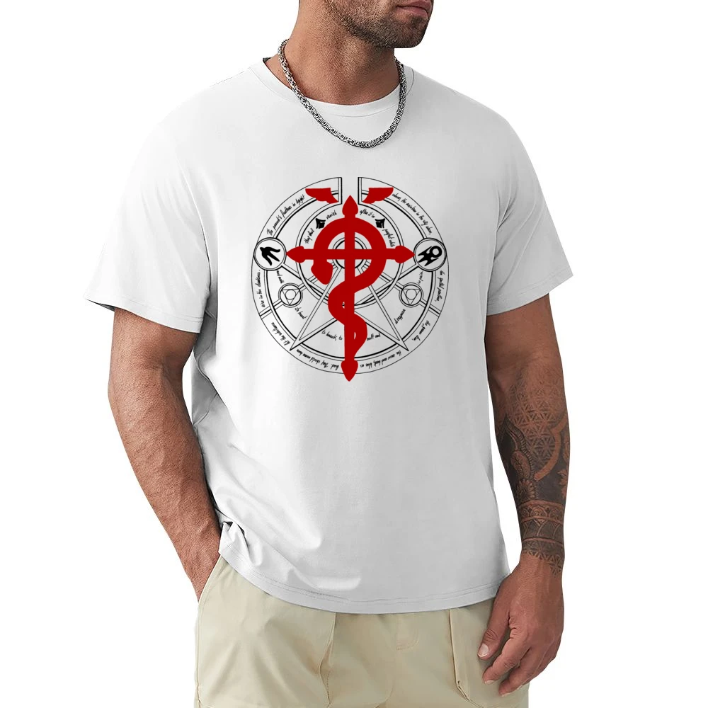 Transmutation circle alchemy Fullmetal Alchemist anime manga Premium Men T-shirt