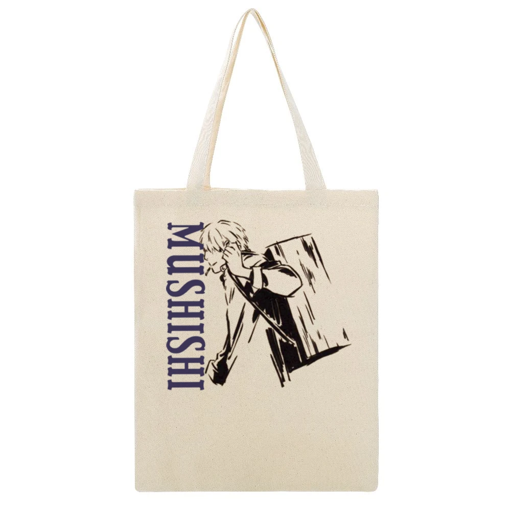 Wondering Mushi master Ginko Mushishi manga anime Beige Canvas Tote Shopping Bag