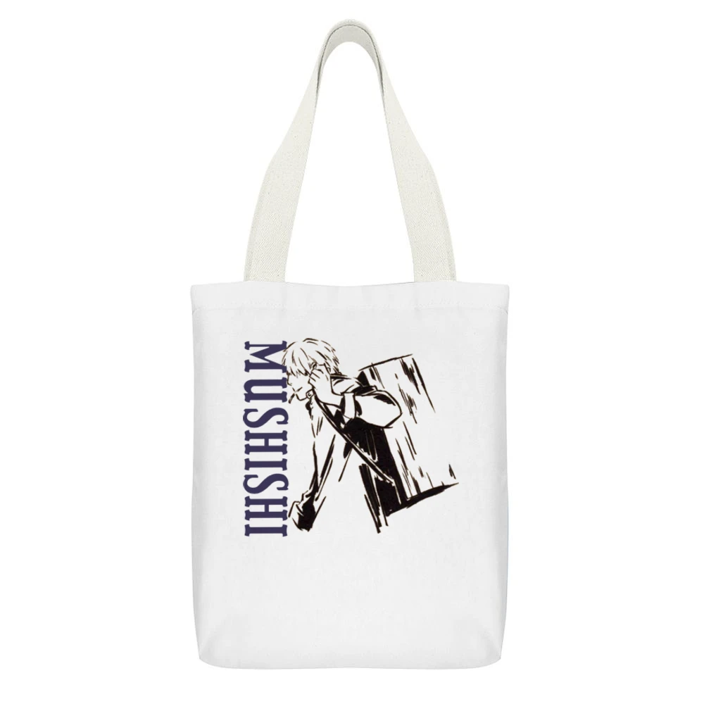 Wondering Mushi master Ginko Mushishi manga anime White Canvas Tote Shopping Bag With Interior Pocket