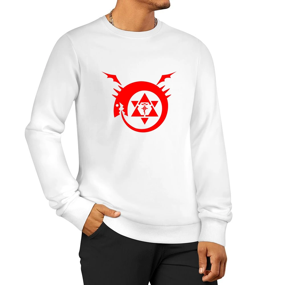 homunculus logo serpent devour it tails fullmetal Alchemist Hiromu Ara Men Pullover Sweatshirt